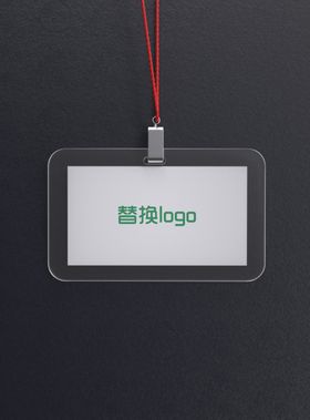 工作证样机