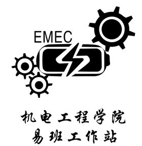 山东农业工程学院logo