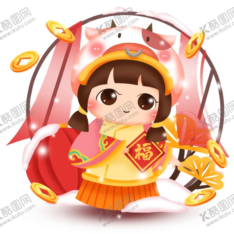 编号：13866005151735021362【酷图网】源文件下载-2021金牛送福牛年