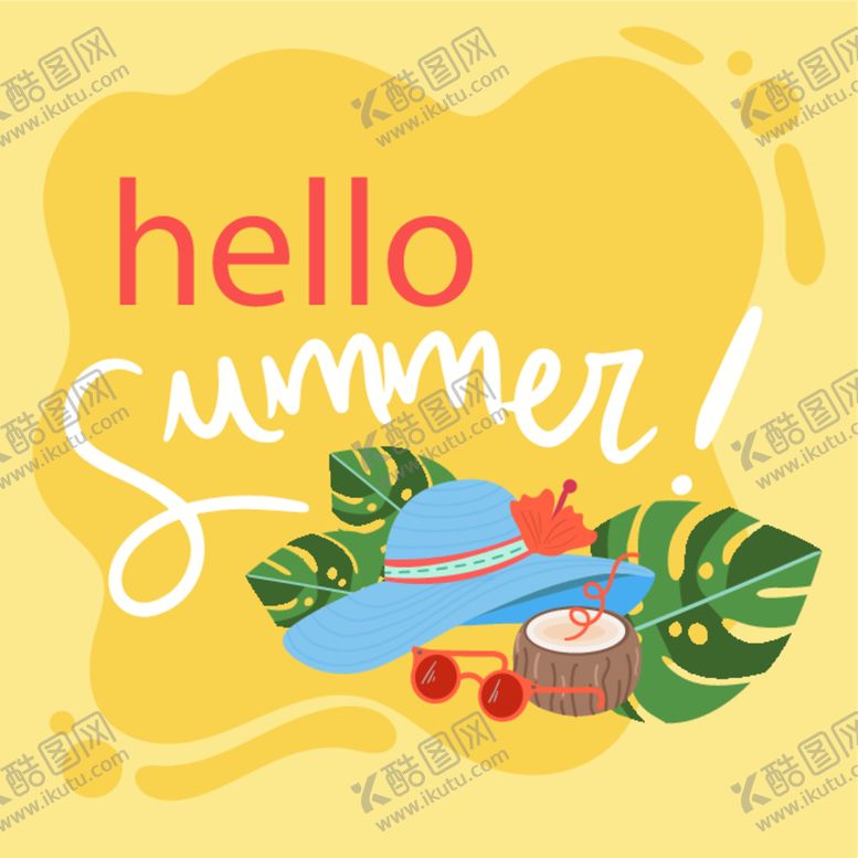编号：91293301132323142042【酷图网】源文件下载-彩色夏季度假
