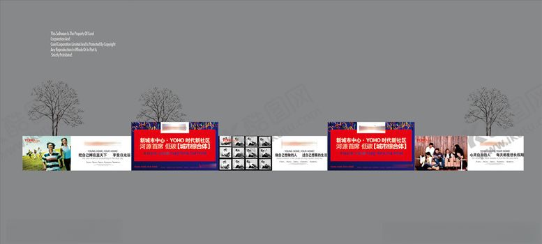 编号：98065910292024456667【酷图网】源文件下载-地产围挡外墙