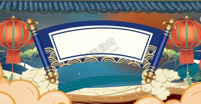 编号：20512509241236245188【酷图网】源文件下载-中式古建筑卷轴灯笼背景