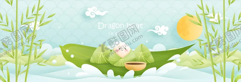 编号：10434106250606101359【酷图网】源文件下载-端午节卡片
