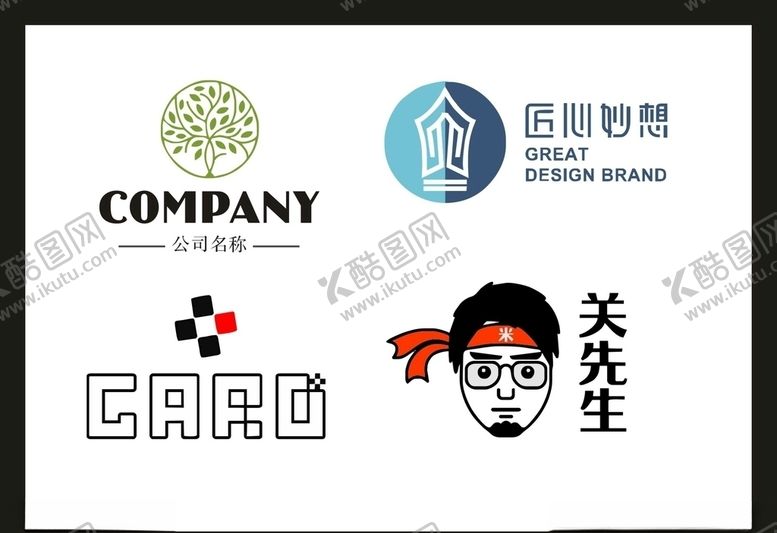 编号：68300109221255597482【酷图网】源文件下载-LOGO设计
