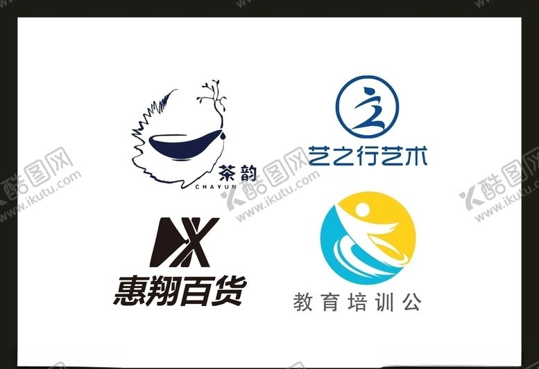 编号：46854710252115463286【酷图网】源文件下载-LOGO设计