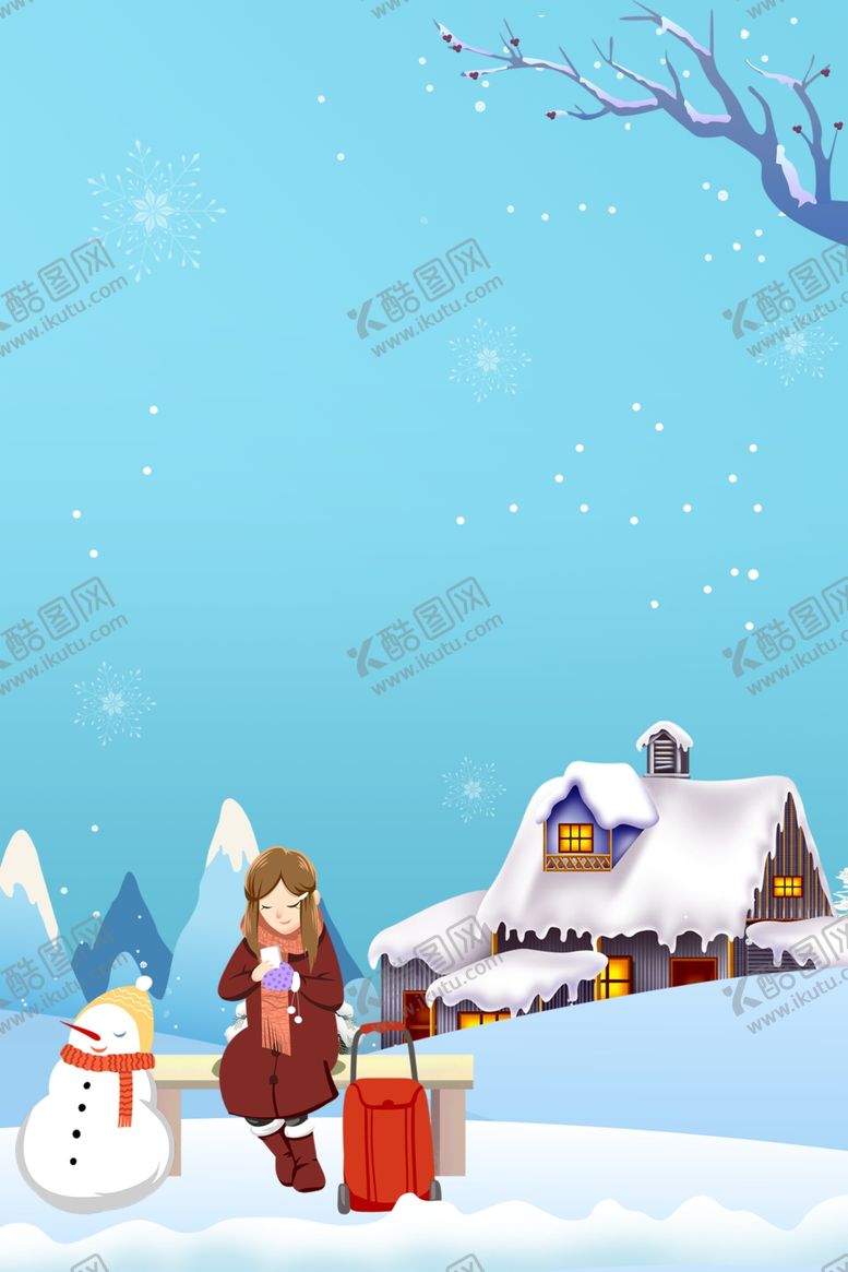 编号：66435809280224063260【酷图网】源文件下载-你好12月