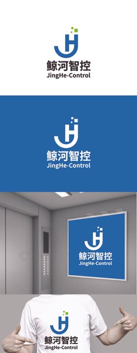 科技标识设计字母简约
