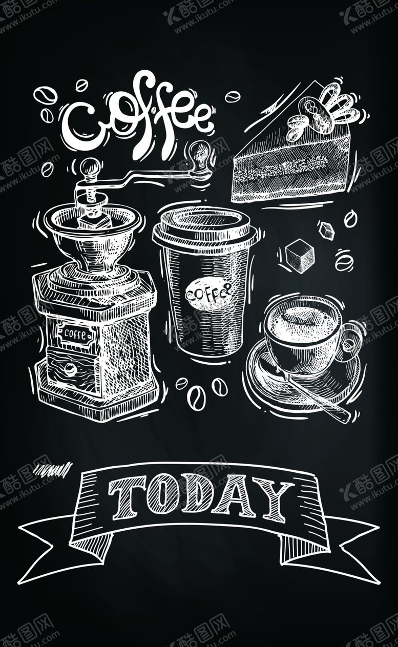 编号：61266709101637532541【酷图网】源文件下载-黑板简笔画