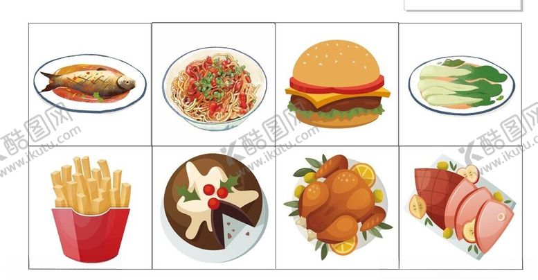 编号：64383504031748092934【酷图网】源文件下载-食物矢量图