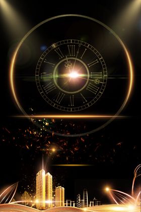 黑金背景色活动答谢宴质感企业年会