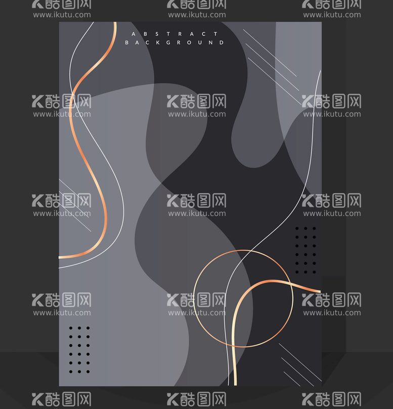 编号：12580409302336045437【酷图网】源文件下载-底纹背景