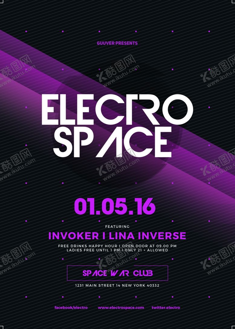 编号：96542010032306516960【酷图网】源文件下载-企业活动大会宣传海报