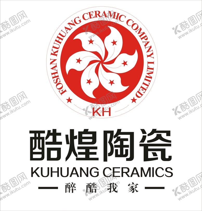 编号：44035901131759524143【酷图网】源文件下载-酷煌陶瓷logo