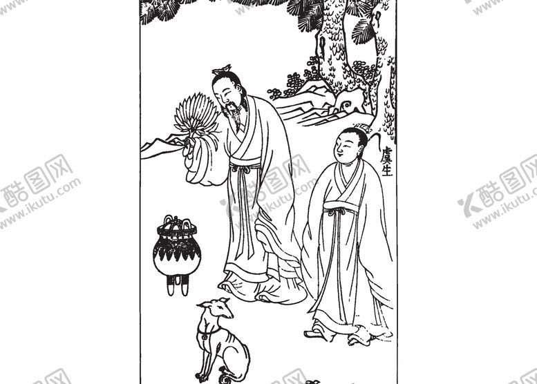 编号：76296209100216273305【酷图网】源文件下载-古代人物素材