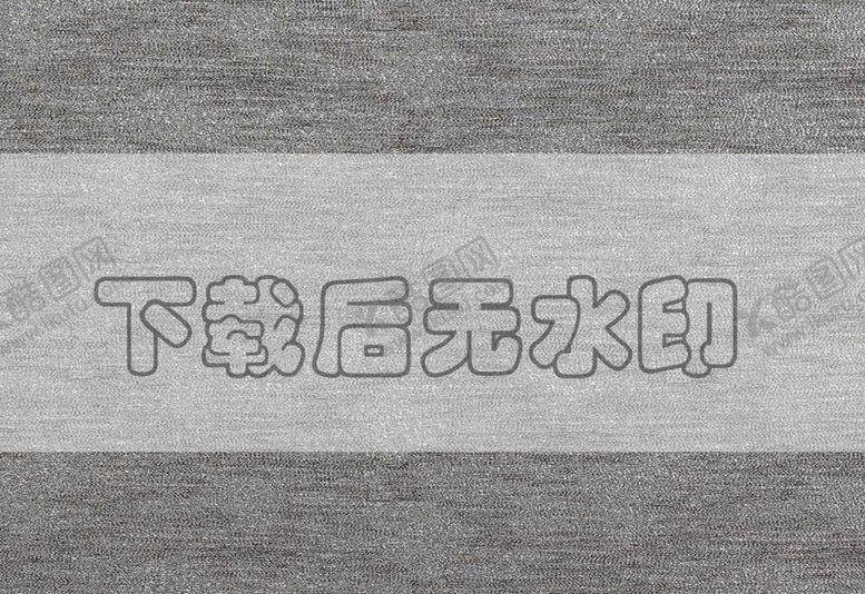 编号：26265512061429543730【酷图网】源文件下载-布纹