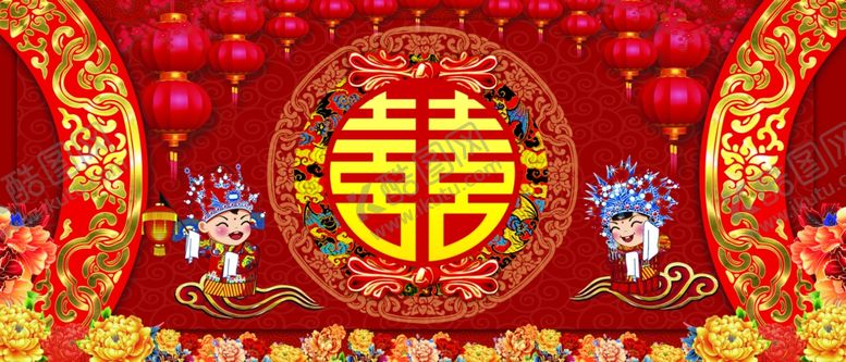编号：22110511242117405615【酷图网】源文件下载-喜庆中式婚礼装饰元素