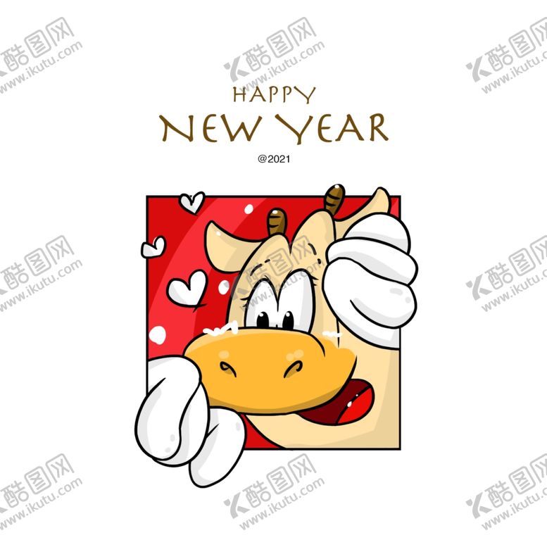 编号：69627809180902482140【酷图网】源文件下载-兴奋小牛牛