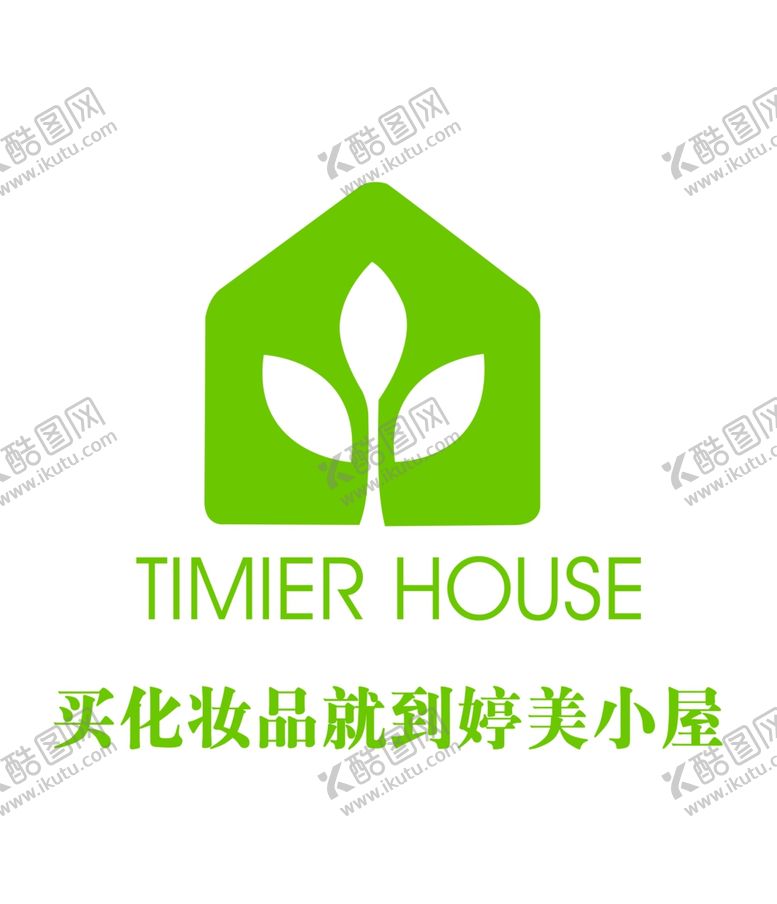 编号：33672309270250171236【酷图网】源文件下载-三叶草logo