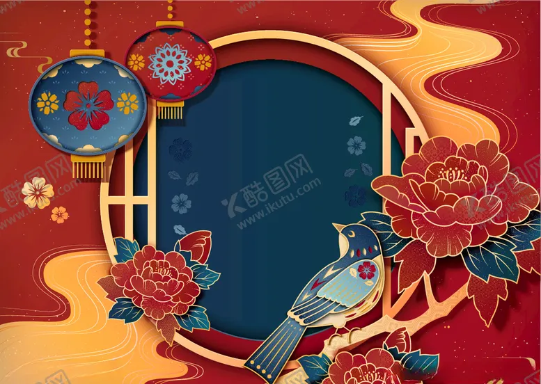 编号：27694305010950132392【酷图网】源文件下载-新年剪纸背景板