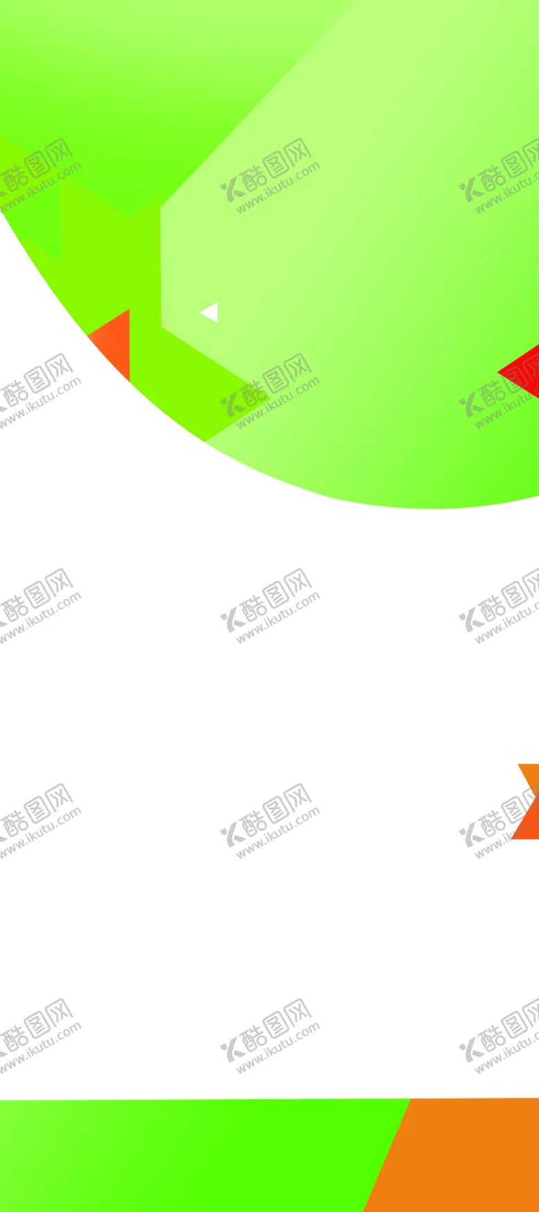 编号：76482503080127162158【酷图网】源文件下载-宣传栏