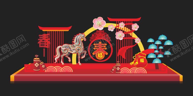 编号：35162902090217304417【酷图网】源文件下载-马年春节