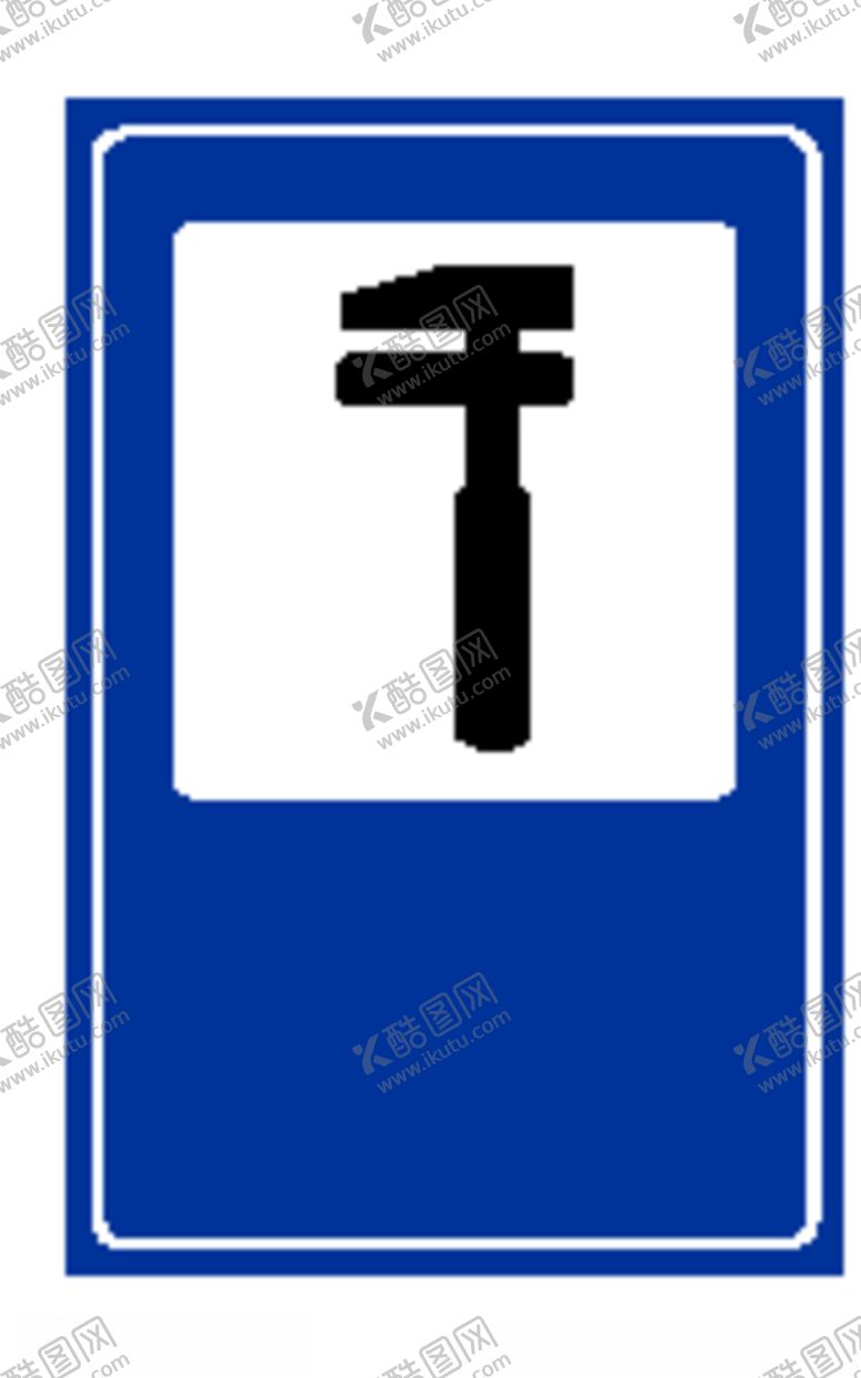 编号：56470106280144249832【酷图网】源文件下载-交通标识