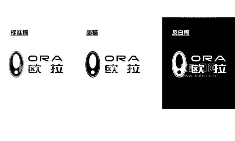 编号：38607509211254385018【酷图网】源文件下载-欧拉LOGO