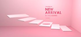 创意背景企业红色企业展板