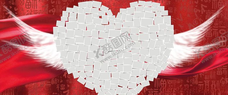 编号：61290907130159287327【酷图网】源文件下载-心形照片墙