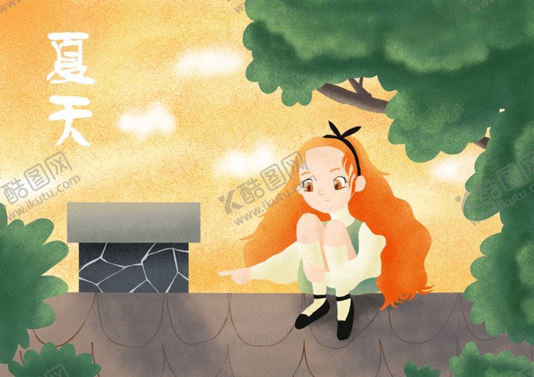 编号：39923309230036527167【酷图网】源文件下载-夏天女孩手绘插画