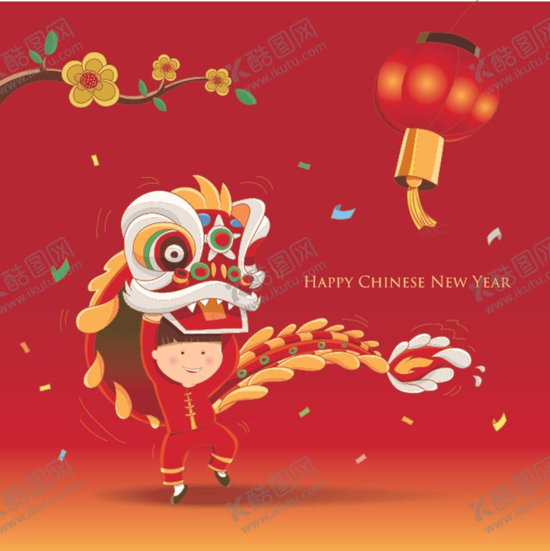 编号：54130410231120275036【酷图网】源文件下载-春节插画