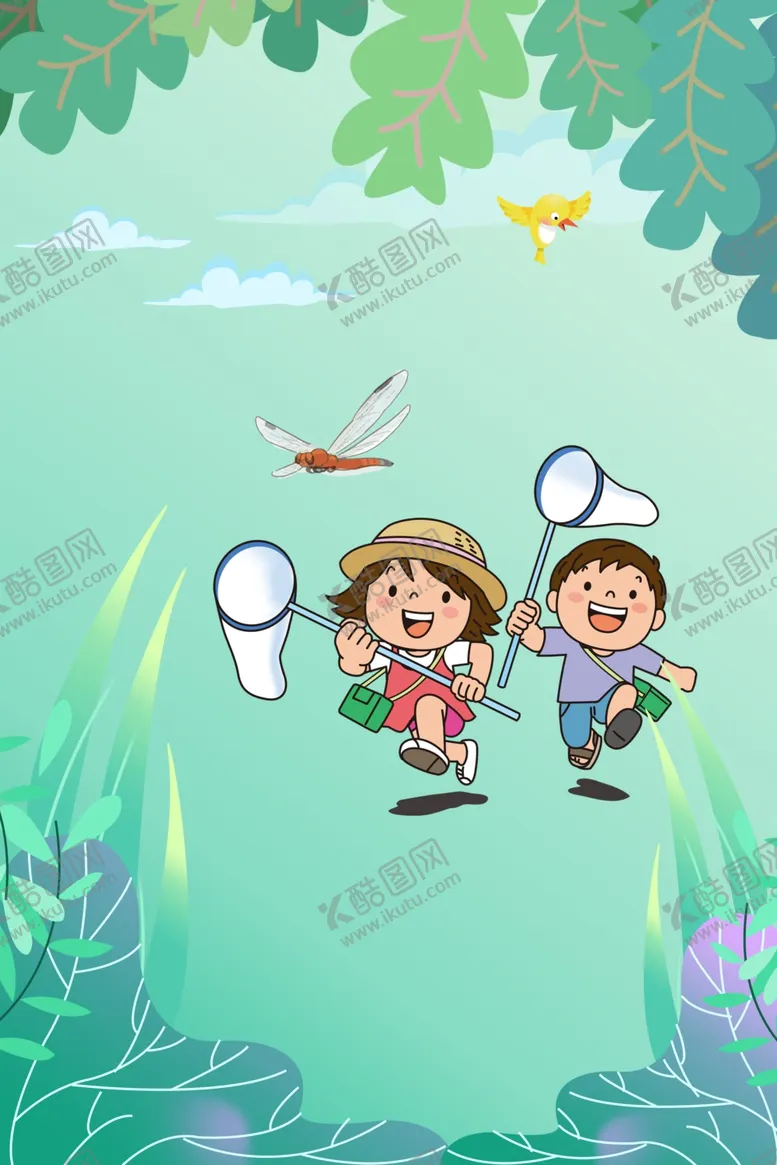 编号：48881303121938247214【酷图网】源文件下载-立春