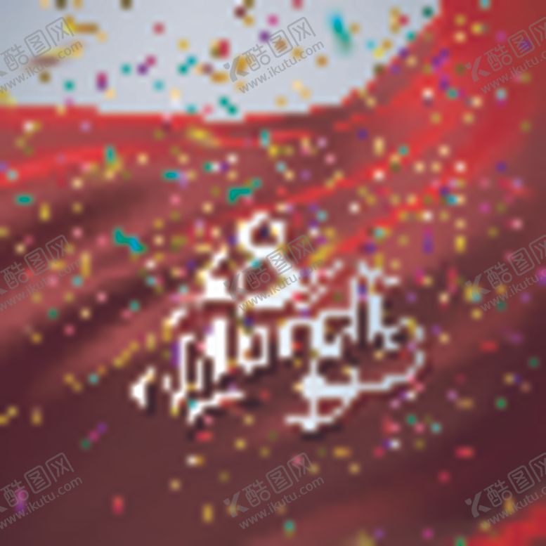 编号：97651210041527472342【酷图网】源文件下载-节日庆祝