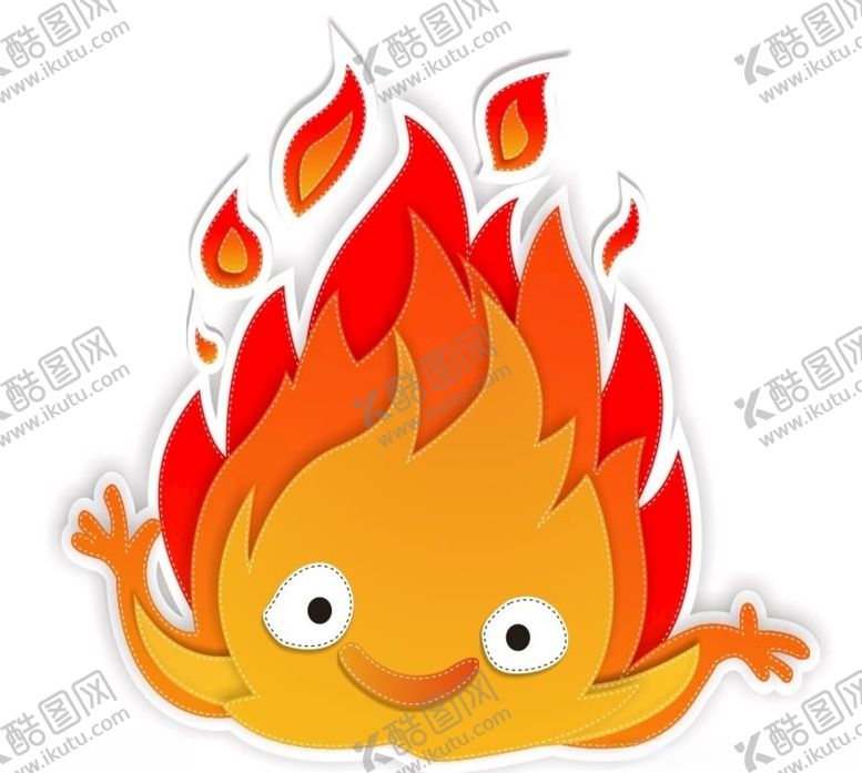 编号：30089709262309492022【酷图网】源文件下载-火苗娃娃