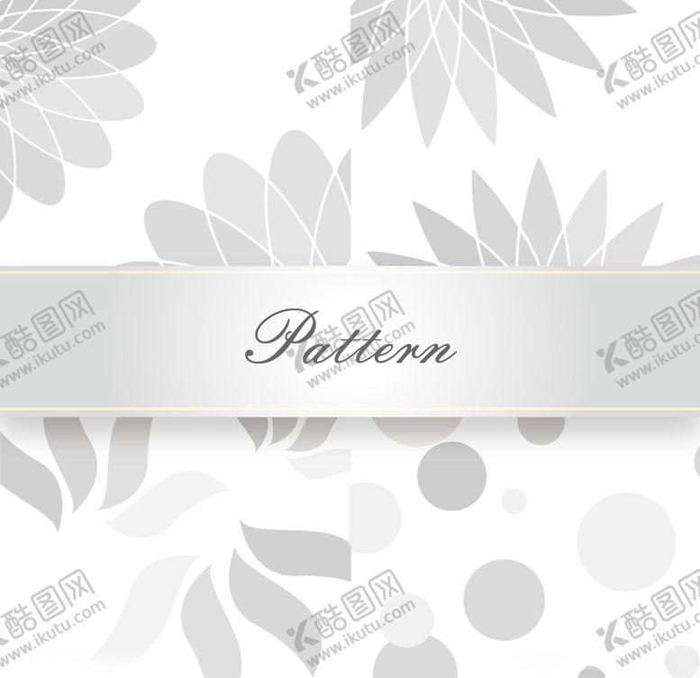 编号：95239907131848271995【酷图网】源文件下载-花纹