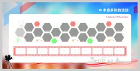 六边形填色游戏界面展示