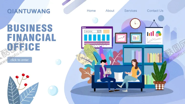 编号：45473809122314029957【酷图网】源文件下载-扁平化科技办公插画