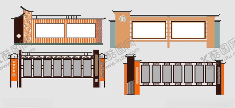 编号：63952211181348292107【酷图网】源文件下载-宣传栏造型