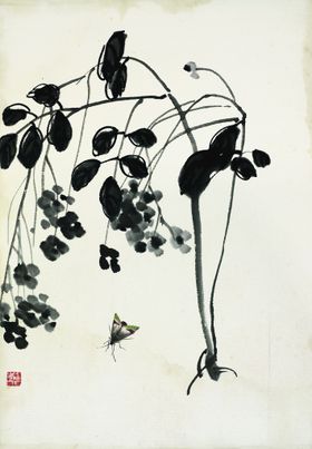 齐白石国画山水怀古仰高水纹