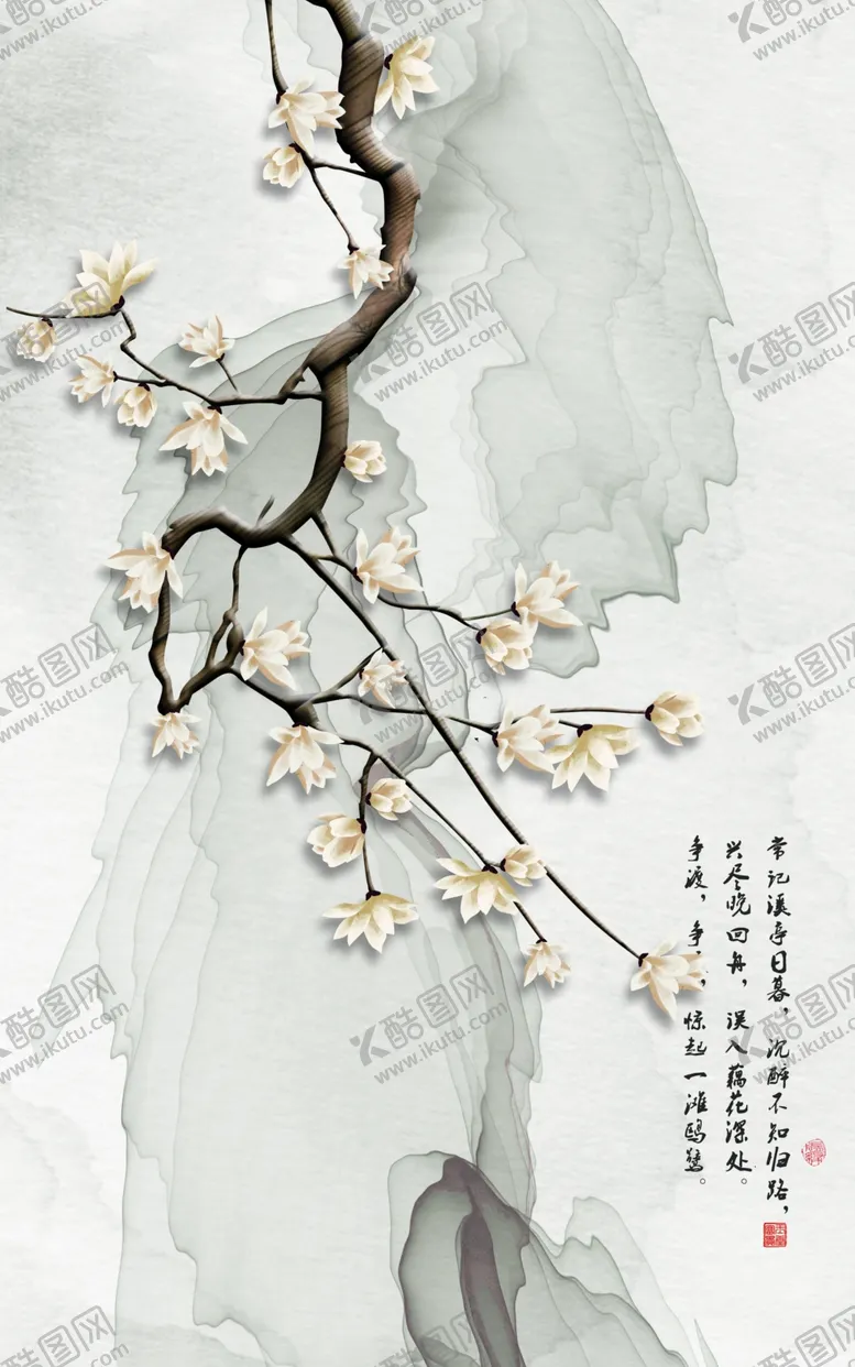 编号：69088806260819569245【酷图网】源文件下载-水墨画花鸟画背景墙