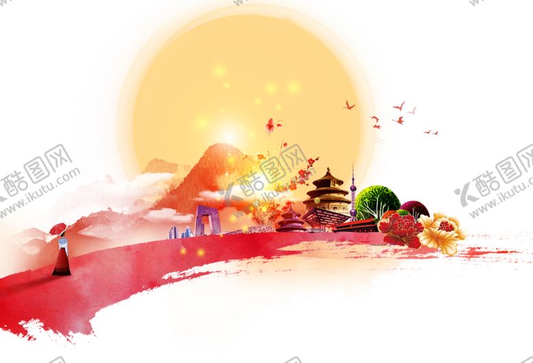 编号：73279509240400015014【酷图网】源文件下载-红色墨迹