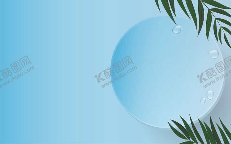 编号：46033912161131281550【酷图网】源文件下载-商品海报背景图片