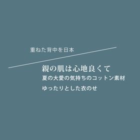 日系文字排版日语PSD分层画册