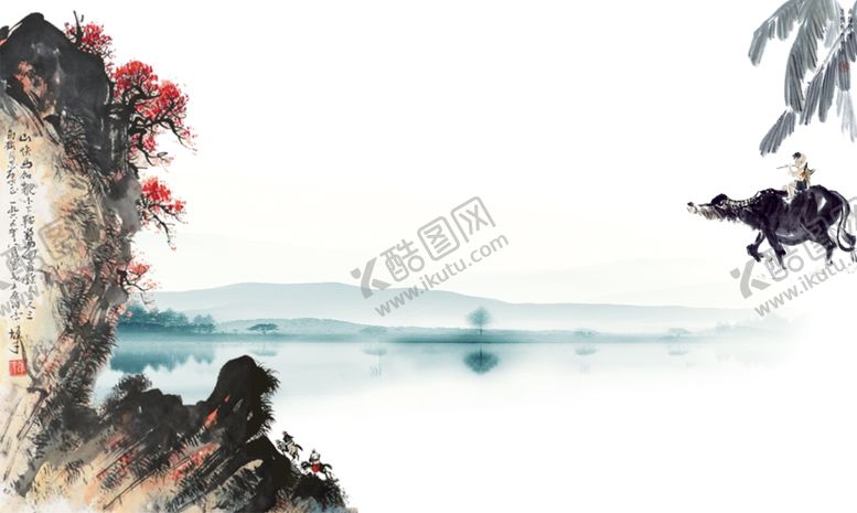 编号：66891909270329575827【酷图网】源文件下载-中国风