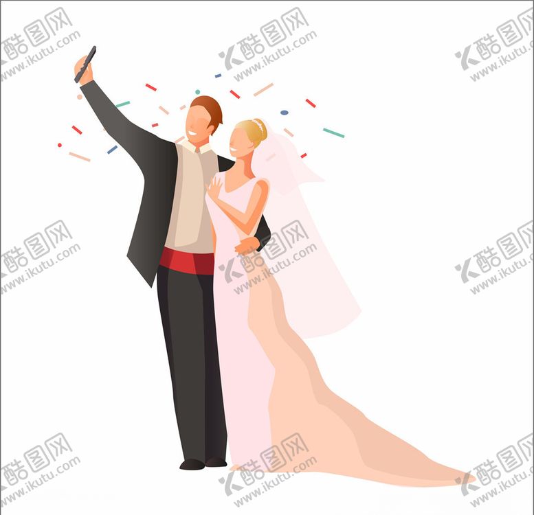编号：16609303160005323762【酷图网】源文件下载-矢量人物