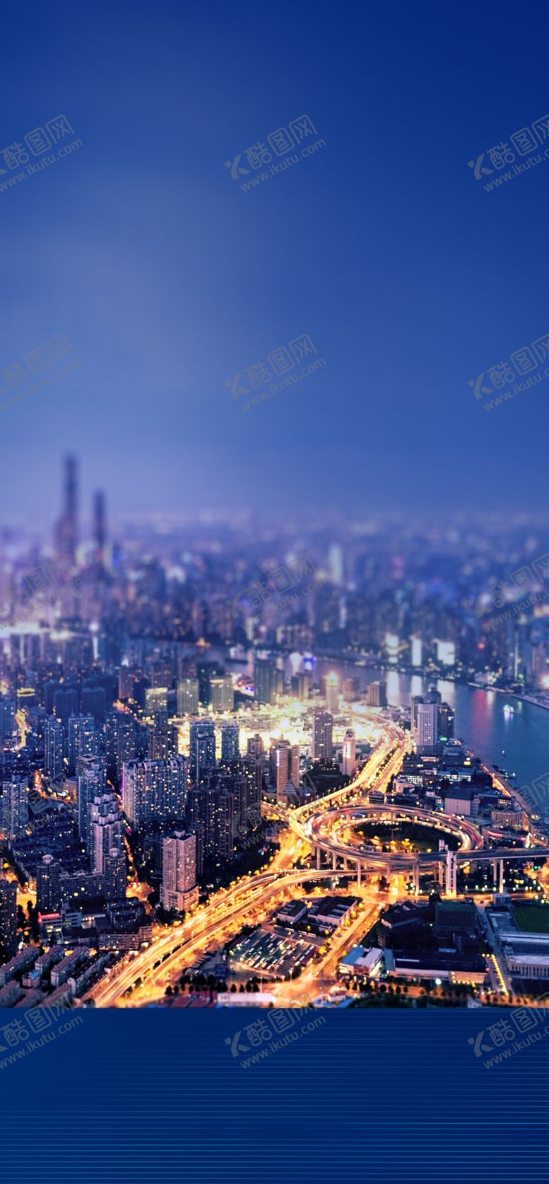 编号：34531901311736524373【酷图网】源文件下载-地产城市