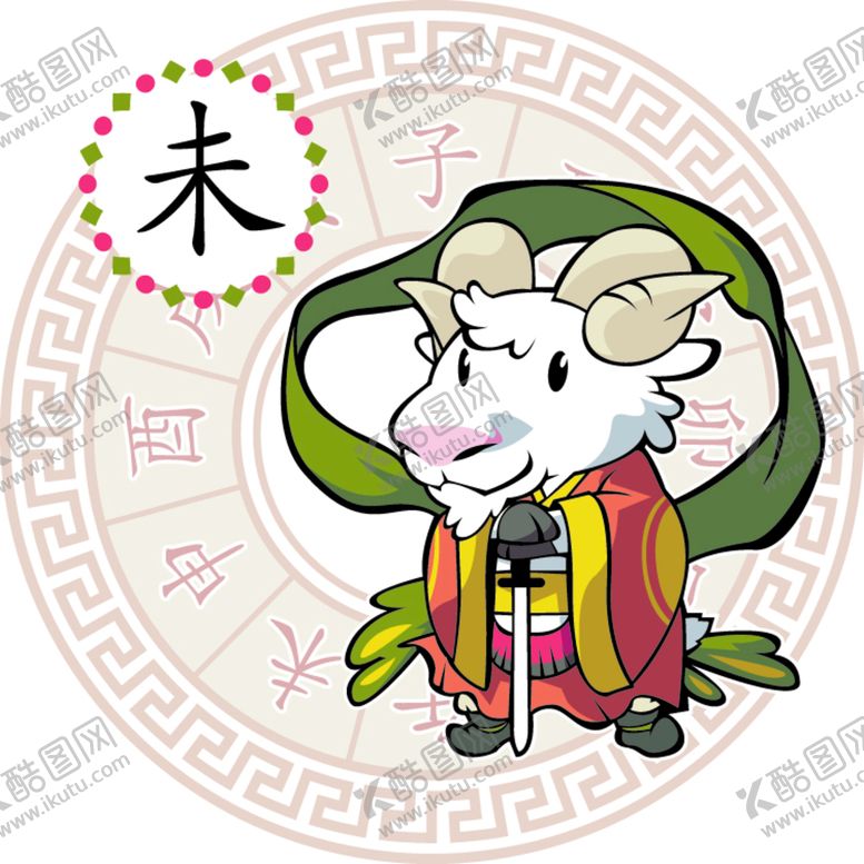 编号：21346709190130597843【酷图网】源文件下载-十二生肖 