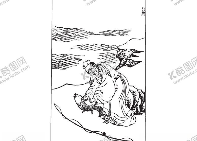 编号：89359305071108373567【酷图网】源文件下载-古代人物素材