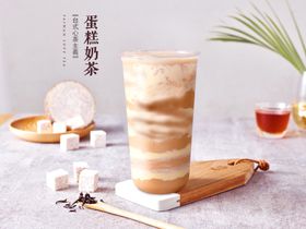 奶茶  蛋糕 