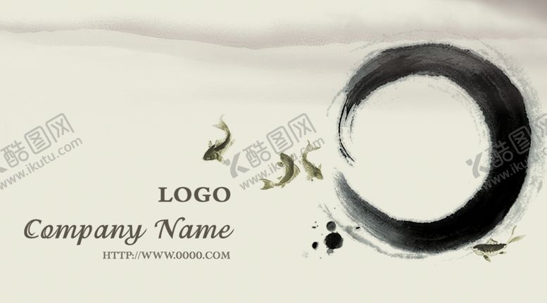 编号：91627409172152277964【酷图网】源文件下载-中国风